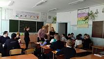 Декада естественных наук